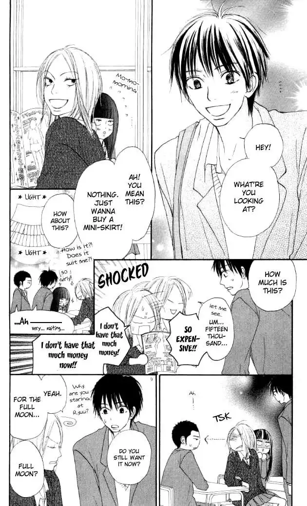 Kimi Ni Todoke Chapter 20 4